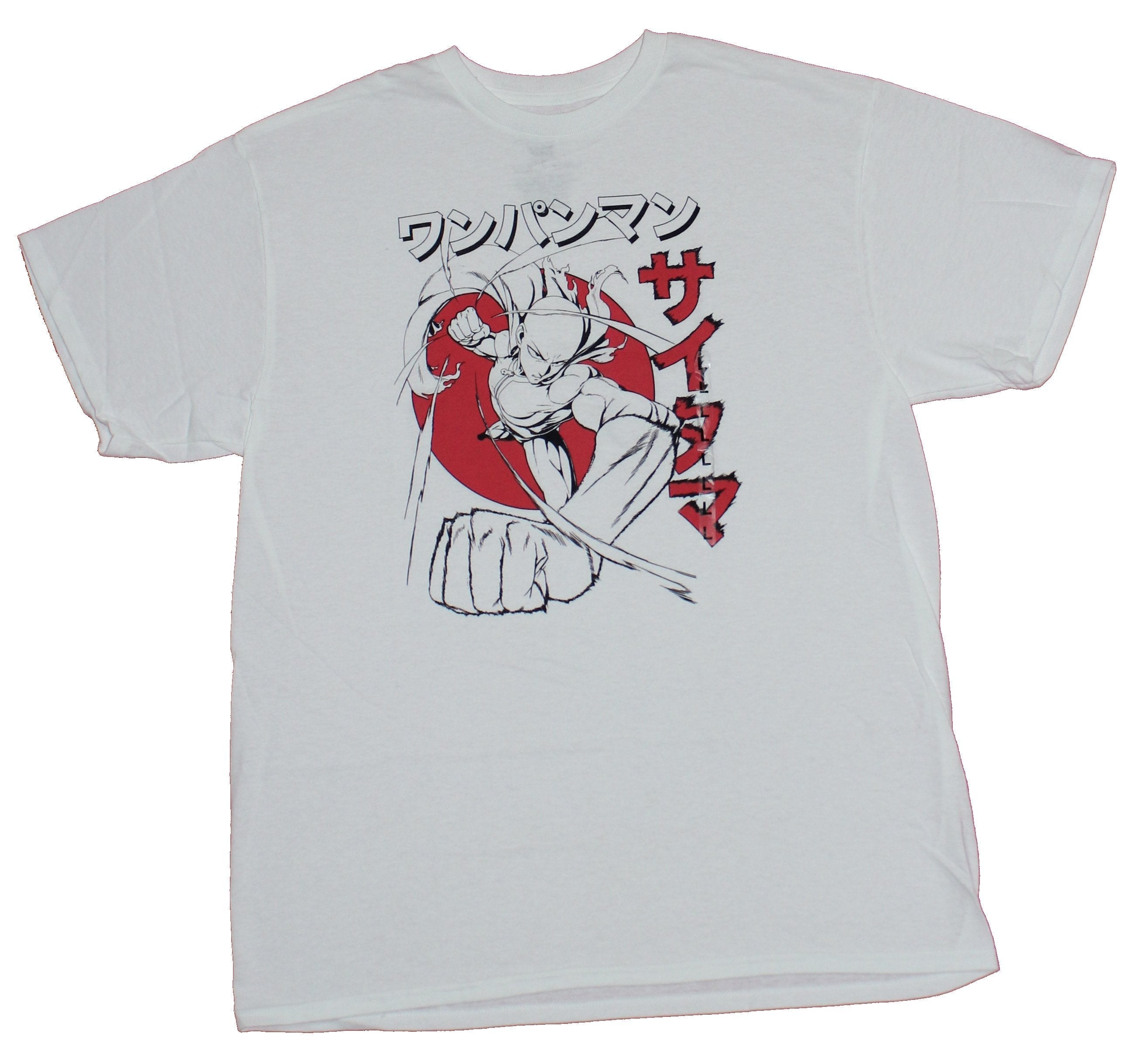 One Punch Man Mens T-Shirt  - Stylized Giant Kanji Punch Hoodie, Sweatshirt | CiraTrend.com