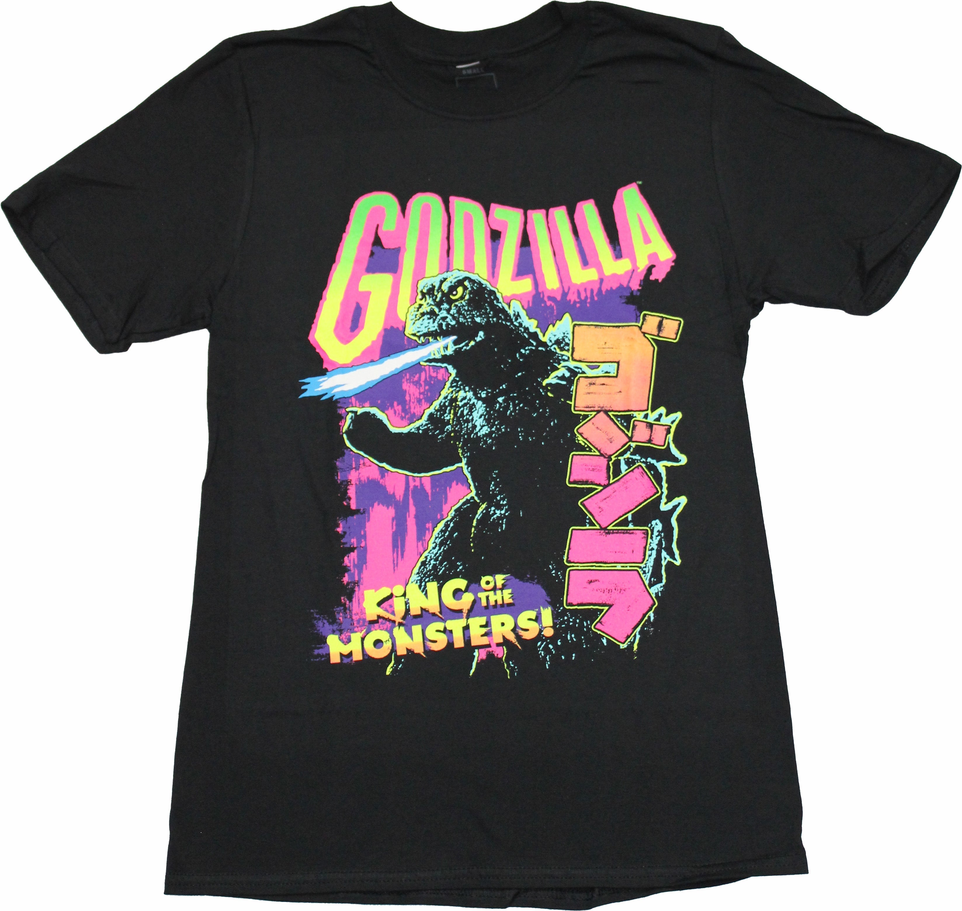 Godzilla Mens T-Shirt - King of Monsters Neon Style Hoodie, Sweatshirt | CiraTrend.com