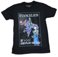Evangelion Mens  T-Shirt - Shinji Ikari Boxed With Mech Image Hoodie, Sweatshirt | CiraTrend.com