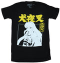 Inuyasha Mens T-Shirt - White Boxed Character Under Yellow Kanji Hoodie, Sweatshirt | CiraTrend.com