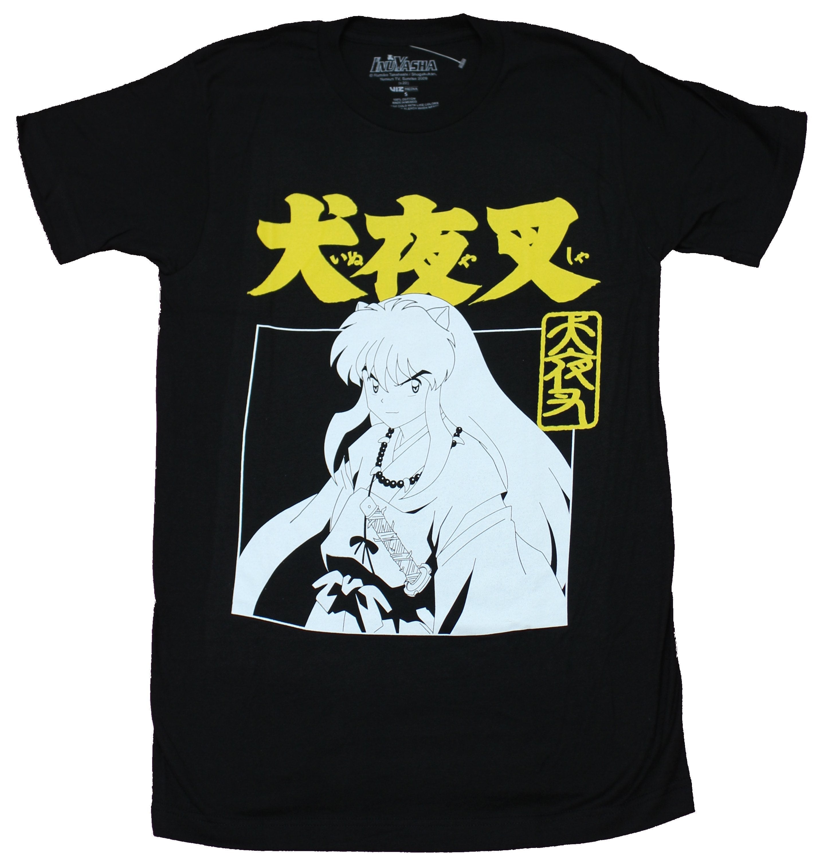 Inuyasha Mens T-Shirt - White Boxed Character Under Yellow Kanji Hoodie, Sweatshirt | CiraTrend.com