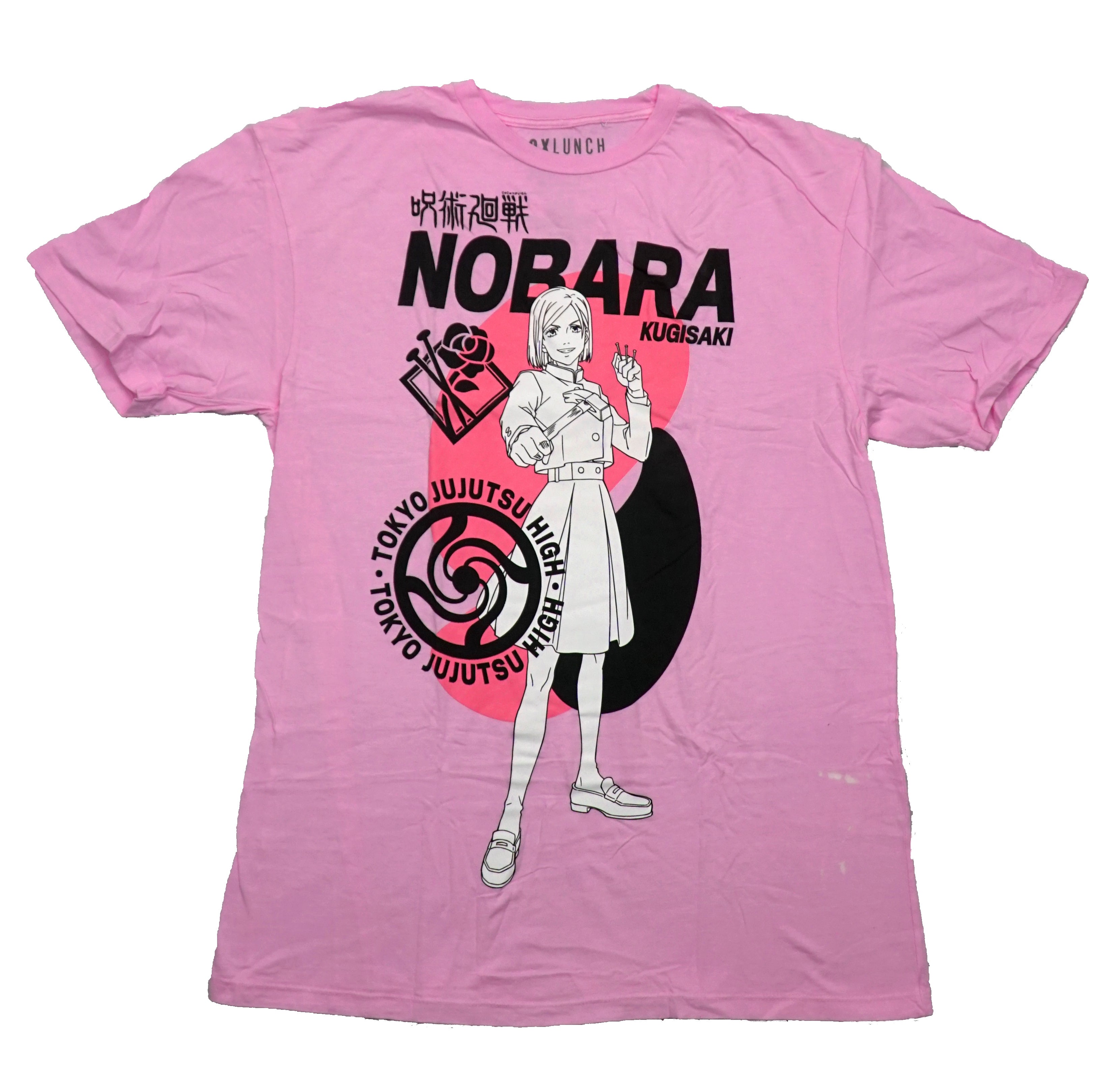 Jujutsu Kaisen Mens T-Shirt - Nobara Pictured Gripping Nails Hoodie, Sweatshirt | CiraTrend.com