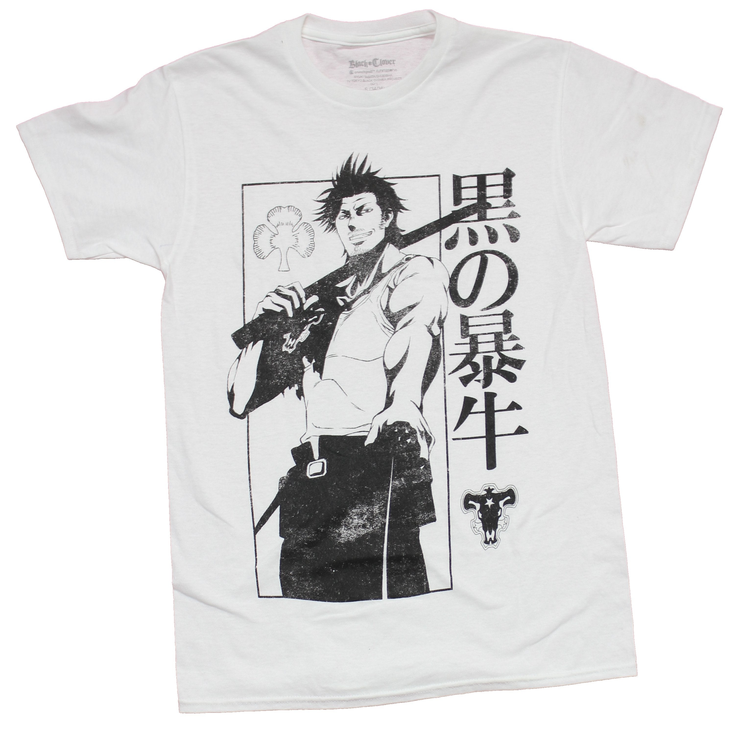 Black Clover Mens T-Shirt - Yami Sukehiro Black & White Clover Stance Image Hoodie, Sweatshirt | CiraTrend.com