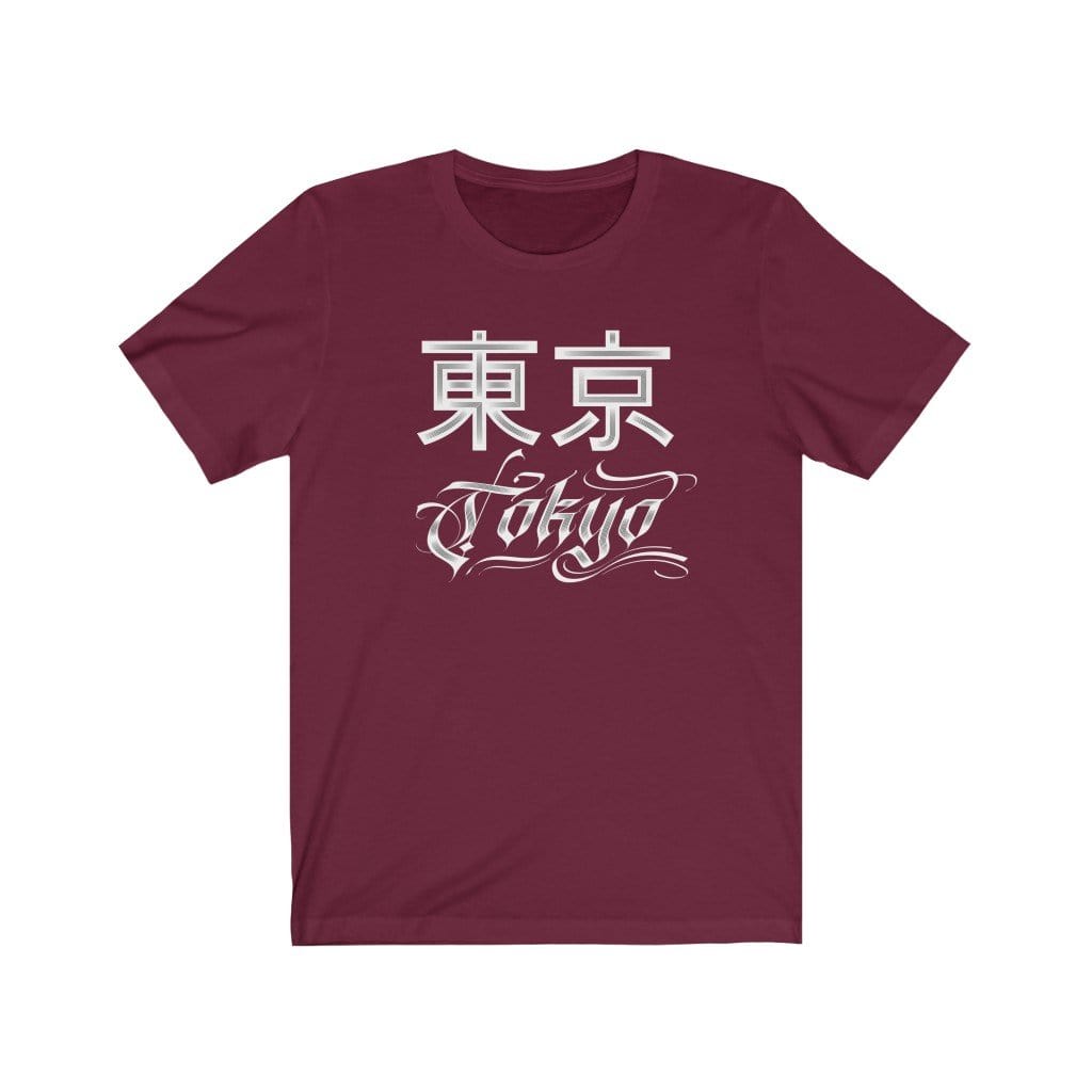 Tokyo Forever Unisex Tee Hoodie, Sweatshirt | CiraTrend.com (Image 5)