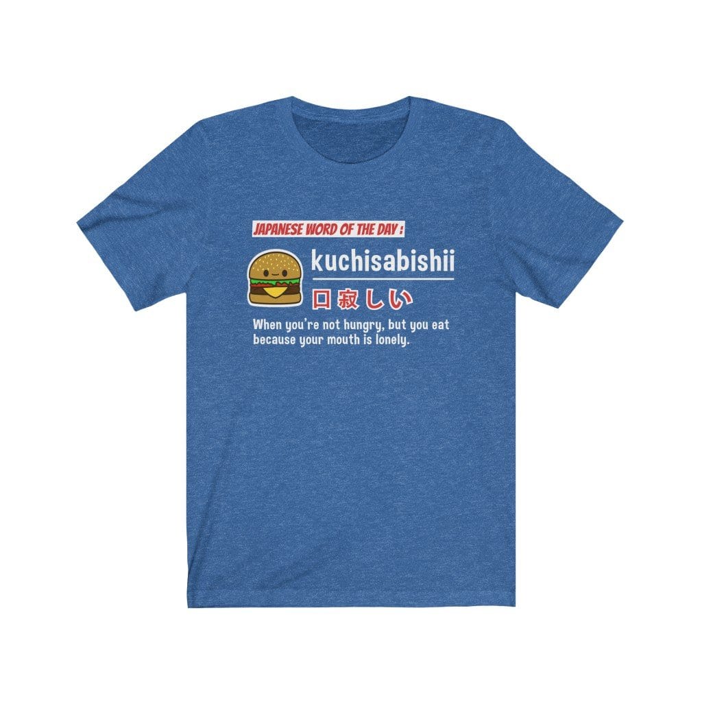 Kuchisabishii V2 Unisex Tee Hoodie, Sweatshirt | CiraTrend.com (Image 2)