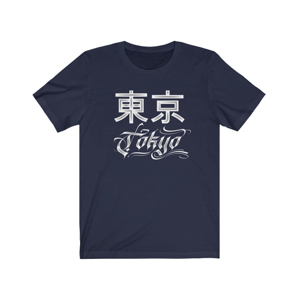 Tokyo Forever Unisex Tee Hoodie, Sweatshirt | CiraTrend.com (Image 4)