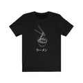 Ramen Unisex Tee Hoodie, Sweatshirt | CiraTrend.com (Image 1)