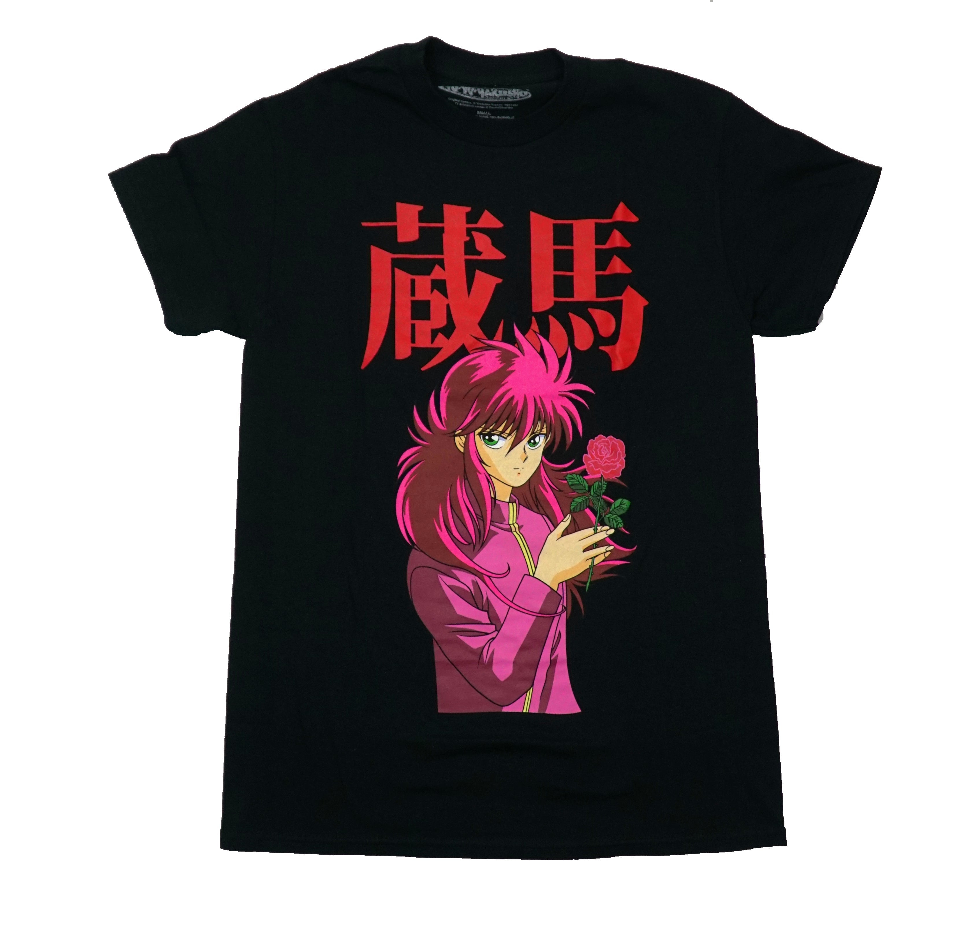 Ya Ya Hakusho Kurama Holding Rose T-Shirts, Hoodie, Sweatshirt