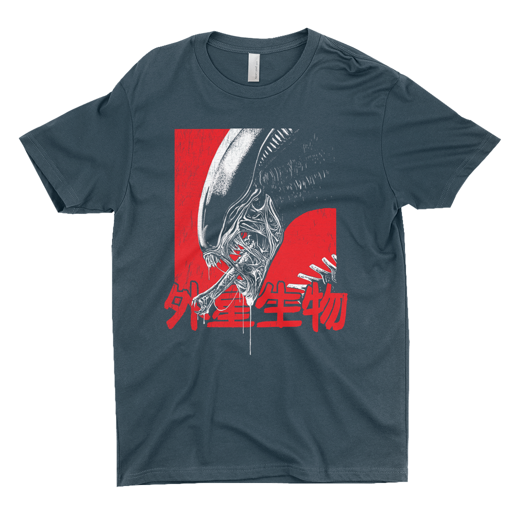 Xeno T-Shirt Hoodie, Sweatshirt | CiraTrend.com (Image 2)