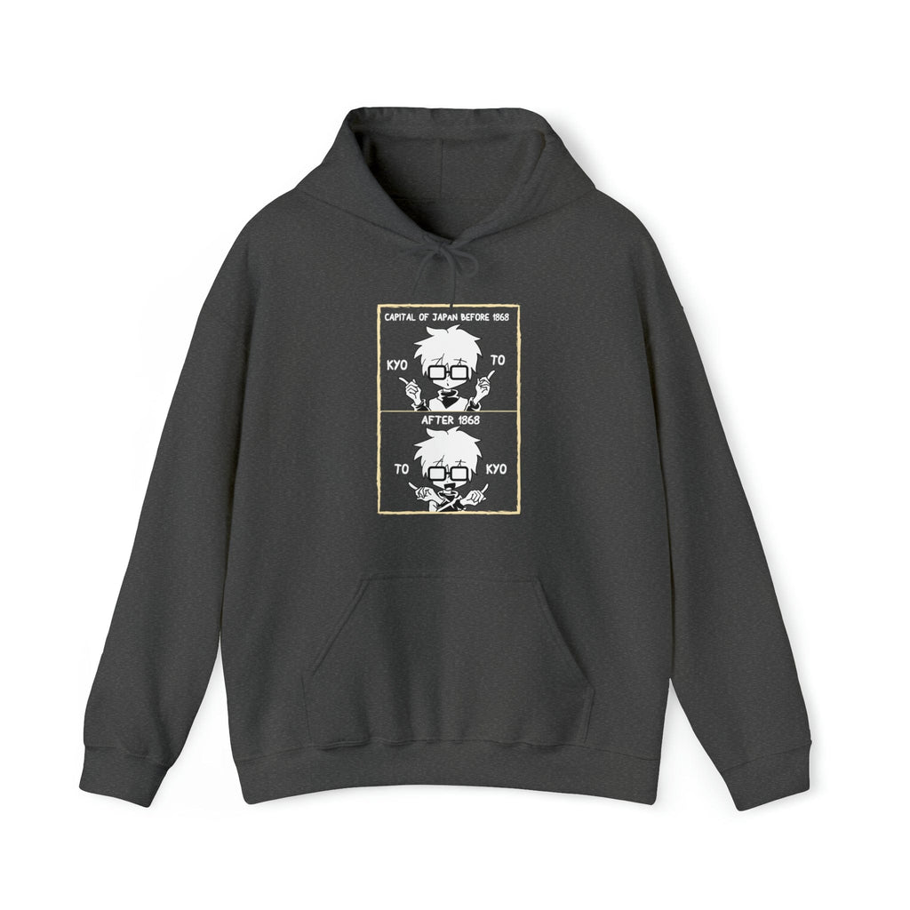 Kyoto-Tokyo Connection Unisex Hoodie T-Shirts, Sweatshirt | CiraTrend.com (Image 2)