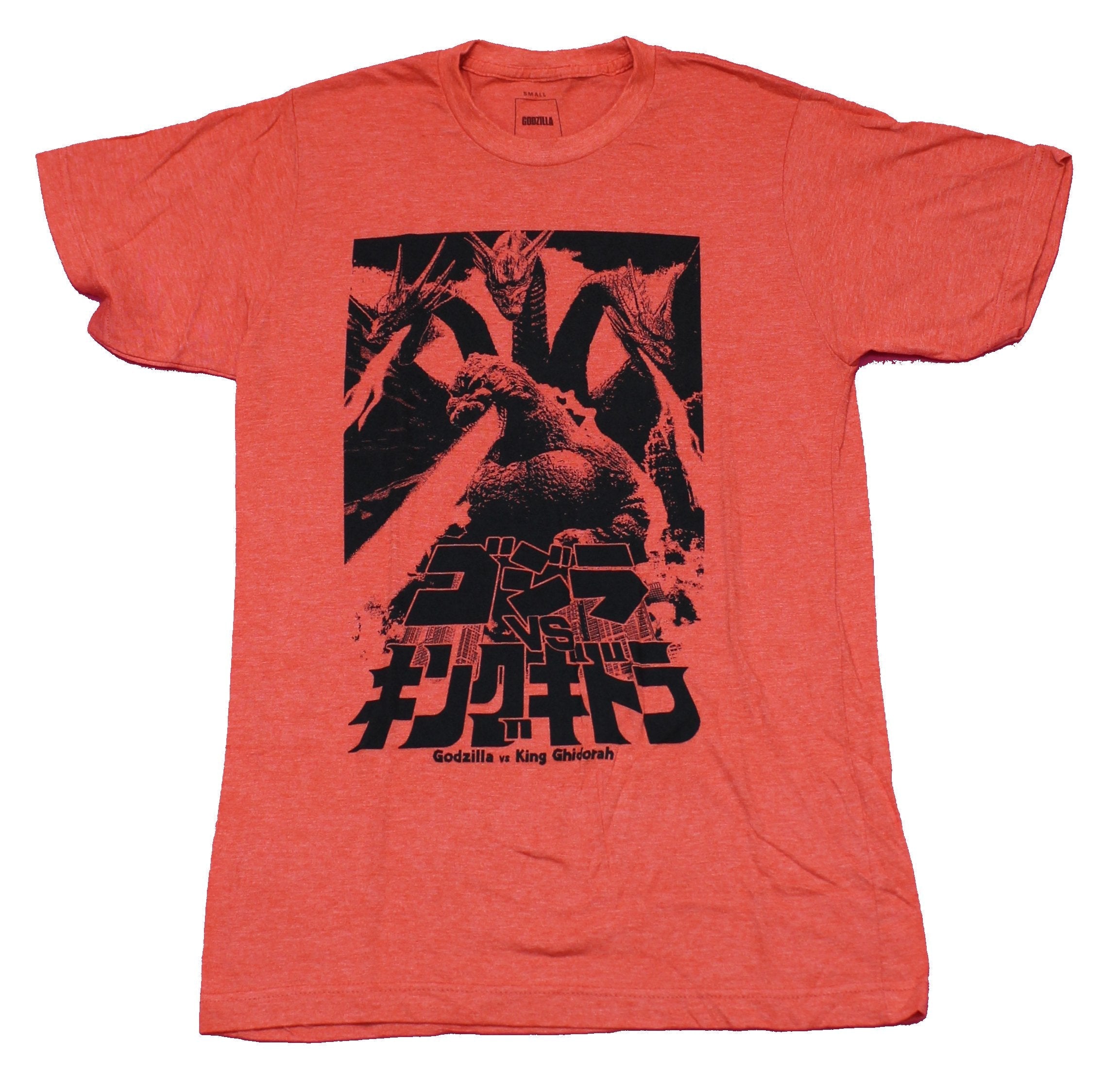 Godzilla Mens T-Shirt  - Godzilla vs. King Gidorah Hoodie, Sweatshirt | CiraTrend.com