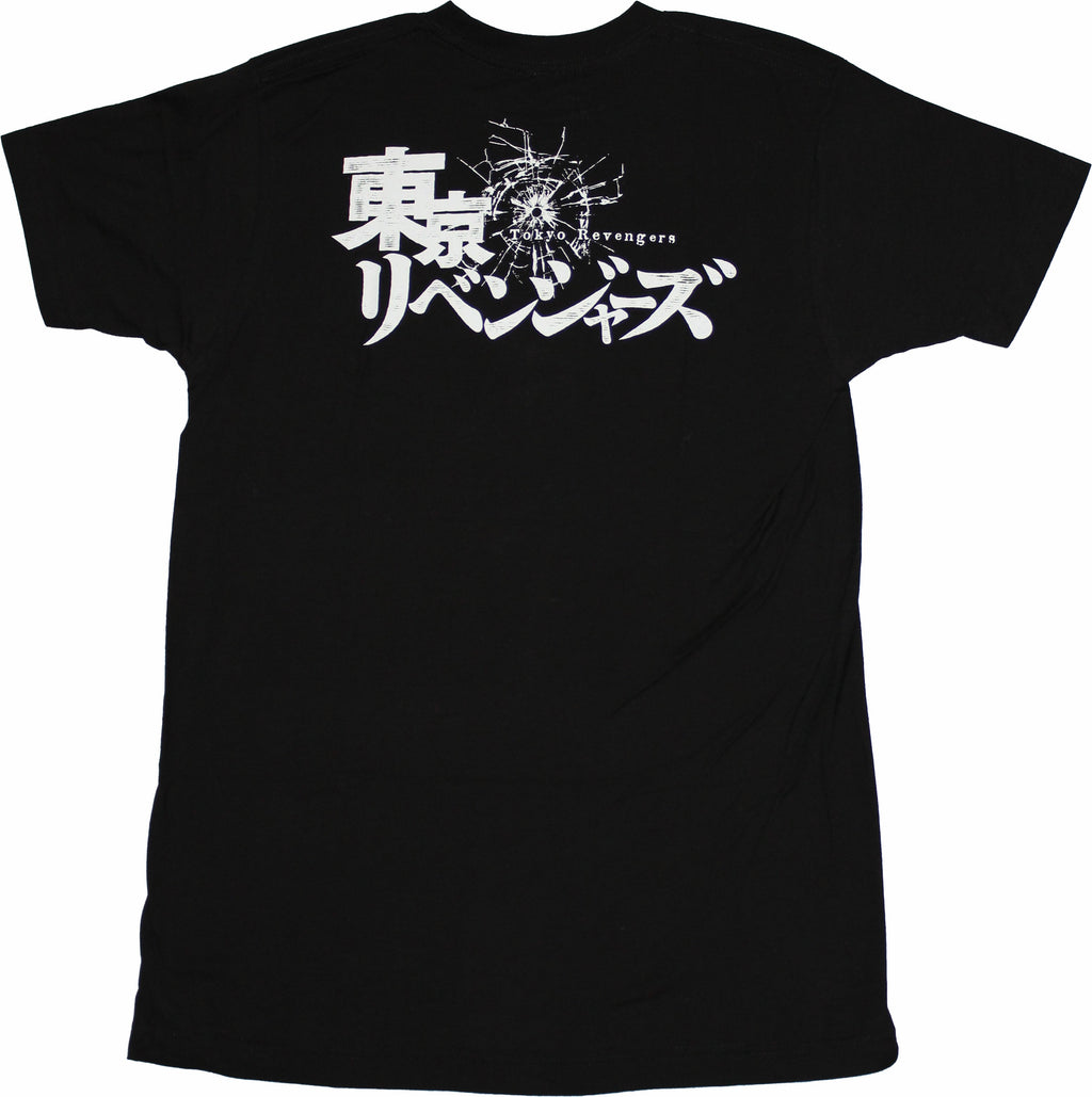 Tokyo Revengers Mens T-Shirt - Firery Takamichi Image Hoodie, Sweatshirt | CiraTrend.com (Image 2)