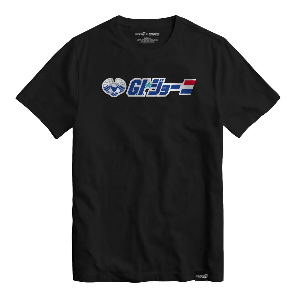 G.I. Joe Japanese Eagle Tshirt Hoodie, Sweatshirt | CiraTrend.com (Image 4)