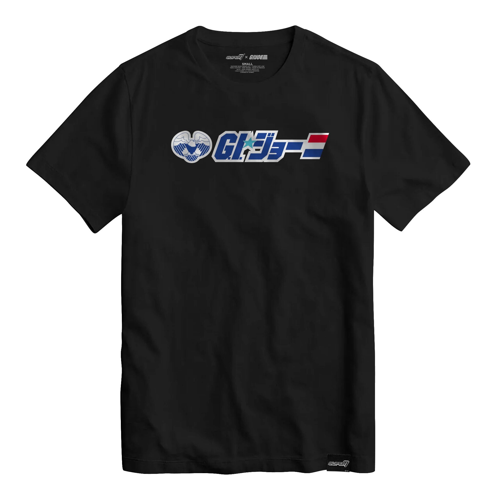G.I. Joe Japanese Eagle Tshirt Hoodie, Sweatshirt | CiraTrend.com (Image 4)