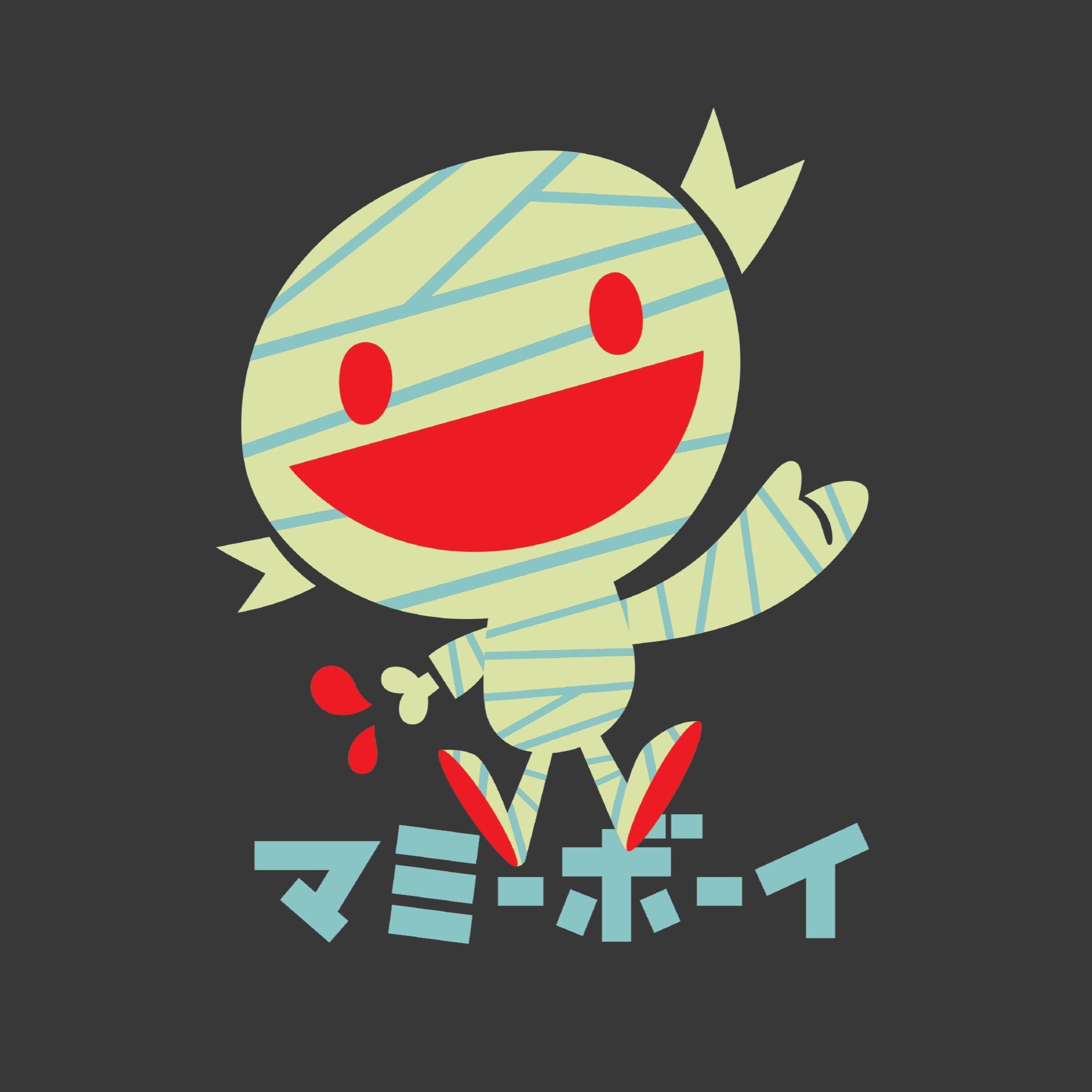 Super7 T-Shirt x The Beast is Back: Mummy Boy Hoodie, Sweatshirt | CiraTrend.com (Image 2)