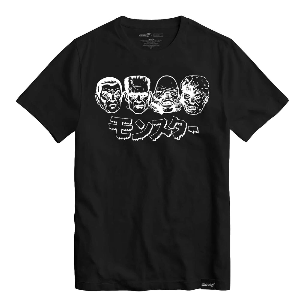 Super7 T-Shirt - Monsters Hoodie, Sweatshirt | CiraTrend.com (Image 1)