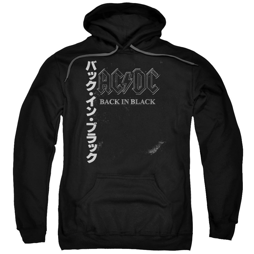 AC/DC Back In The Day Kanji Mens Hoodie Black T-Shirts, Sweatshirt | CiraTrend.com