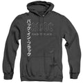 AC/DC Back In The Day Kanji Heather Mens Hoodie Black T-Shirts, Sweatshirt | CiraTrend.com