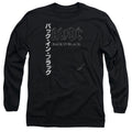 AC/DC Back In The Day Kanji Mens Long Sleeve Shirt Black Hoodie, Sweatshirt | CiraTrend.com