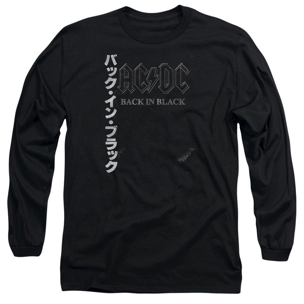 AC/DC Back In The Day Kanji Mens Long Sleeve Shirt Black Hoodie, Sweatshirt | CiraTrend.com