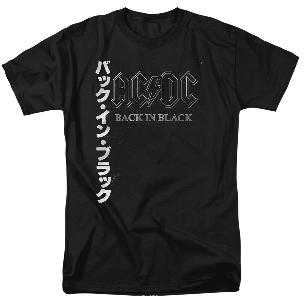 Acdc Back In The Day Kanji Mens T Shirt Black Hoodie, Sweatshirt | CiraTrend.com