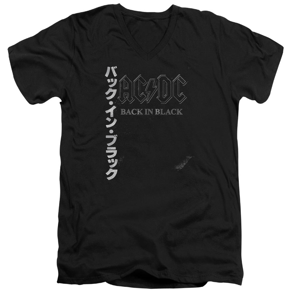 AC/DC Back In The Day Kanji Mens Slim Fit V-Neck T Shirt Black Hoodie, Sweatshirt | CiraTrend.com