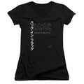 AC/DC Back In The Day Kanji Junior Sheer Cap Sleeve V-Neck Womens T Shirt Black Hoodie, Sweatshirt | CiraTrend.com