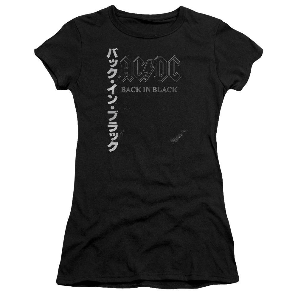AC/DC Back In The Day Kanji Junior Sheer Cap Sleeve Premium Bella Canvas Womens T Shirt Black Hoodie, Sweatshirt