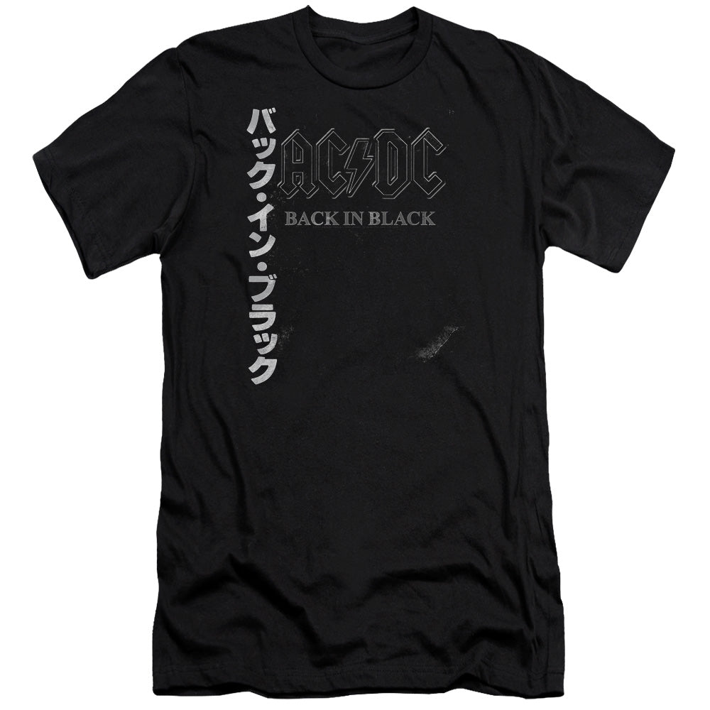 AC/DC Back In The Day Kanji Premium Bella Canvas Slim Fit Mens T Shirt Black Hoodie, Sweatshirt | CiraTrend.com