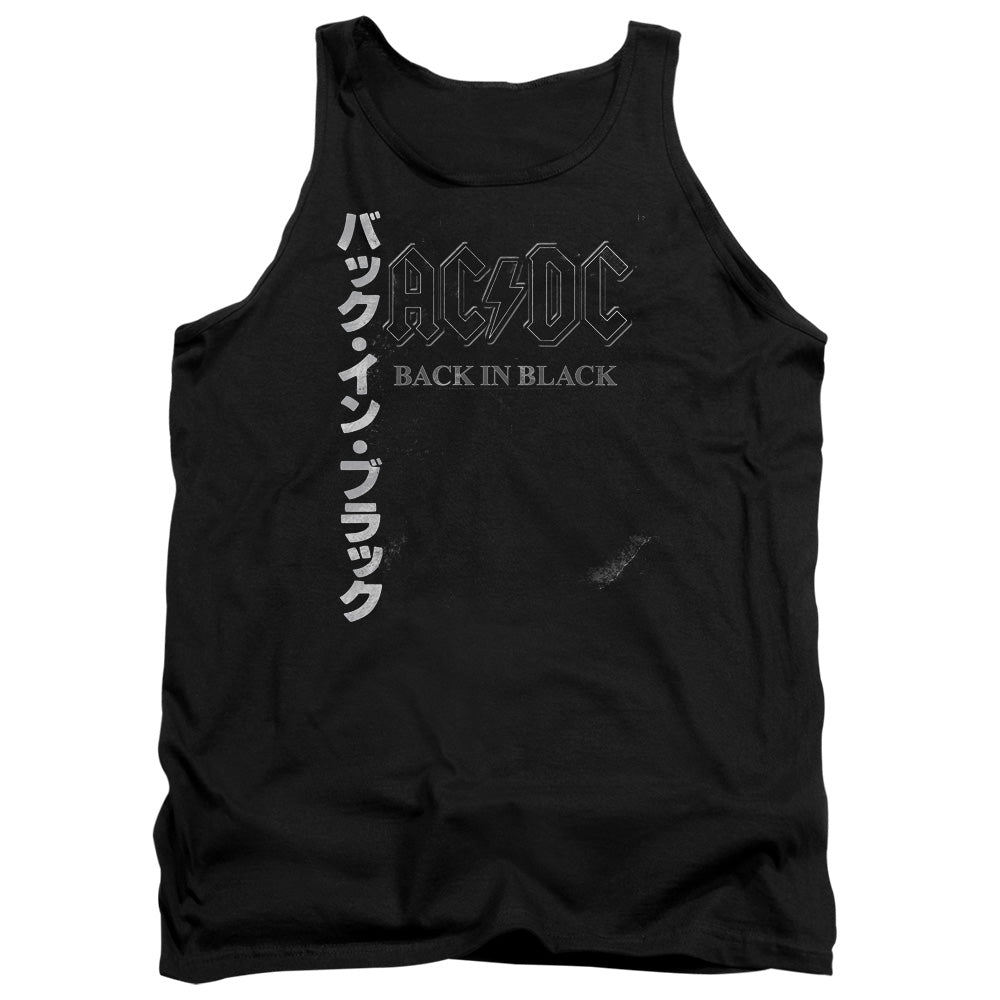 AC/DC Back In The Day Kanji Mens Tank Top Shirt Black Hoodie, Sweatshirt | CiraTrend.com