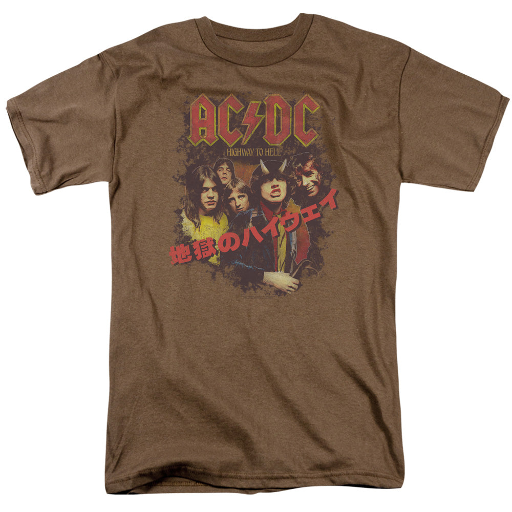 Acdc Highway Kanji Mens T Shirt Safari Green Hoodie, Sweatshirt | CiraTrend.com