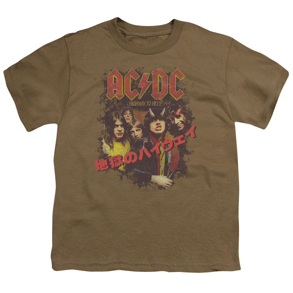 AC/DC Highway Kanji Kids Youth T Shirt Safari Green Hoodie, Sweatshirt | CiraTrend.com
