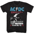 AC/DC Mens S/S T-Shirt - Tokyo 81 - Solid Black Hoodie, Sweatshirt | CiraTrend.com