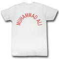 Muhammad Ali Mens S/S T-Shirt - Arch Text - Solid White Hoodie, Sweatshirt | CiraTrend.com