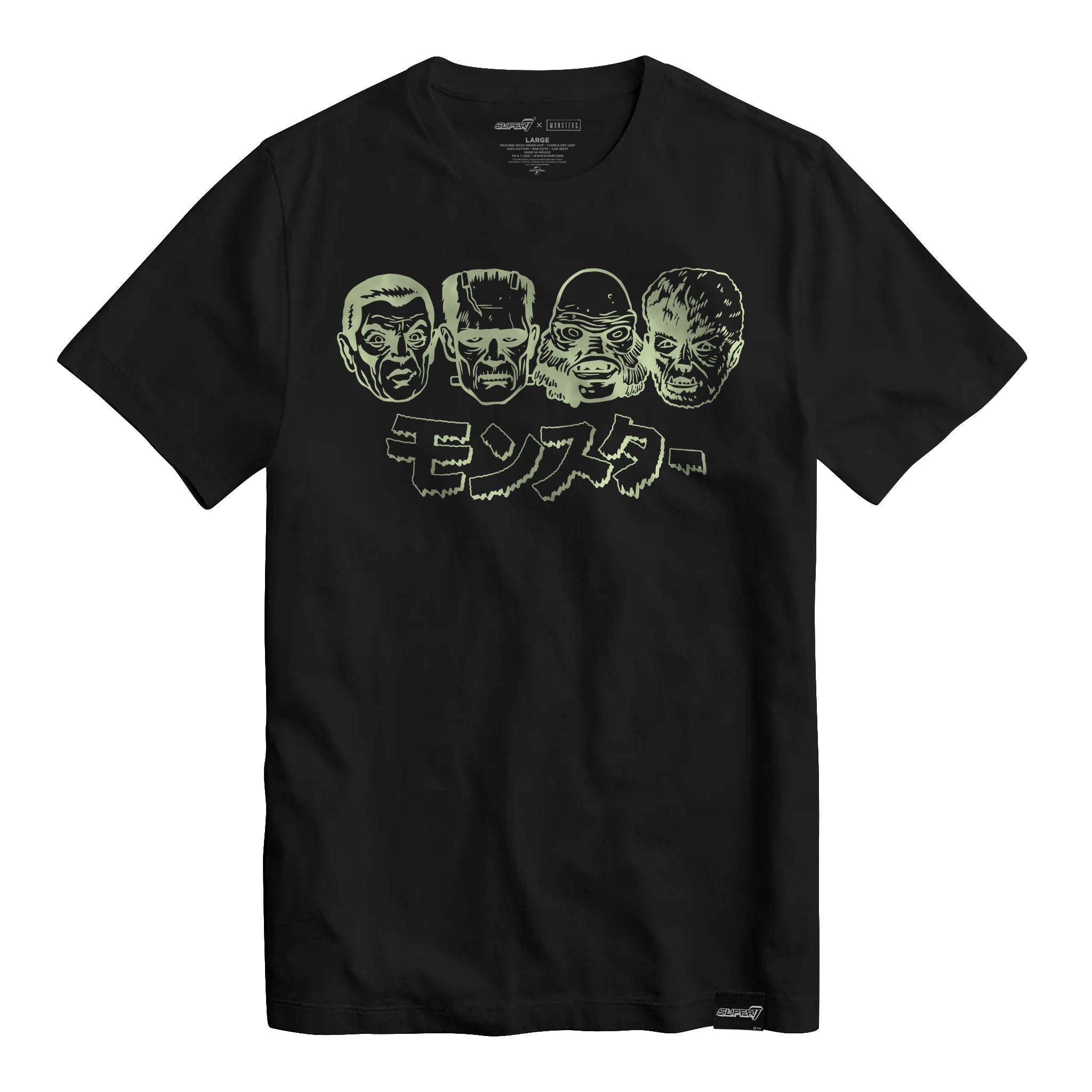 Super7 T-Shirt - Monsters Hoodie, Sweatshirt | CiraTrend.com (Image 3)