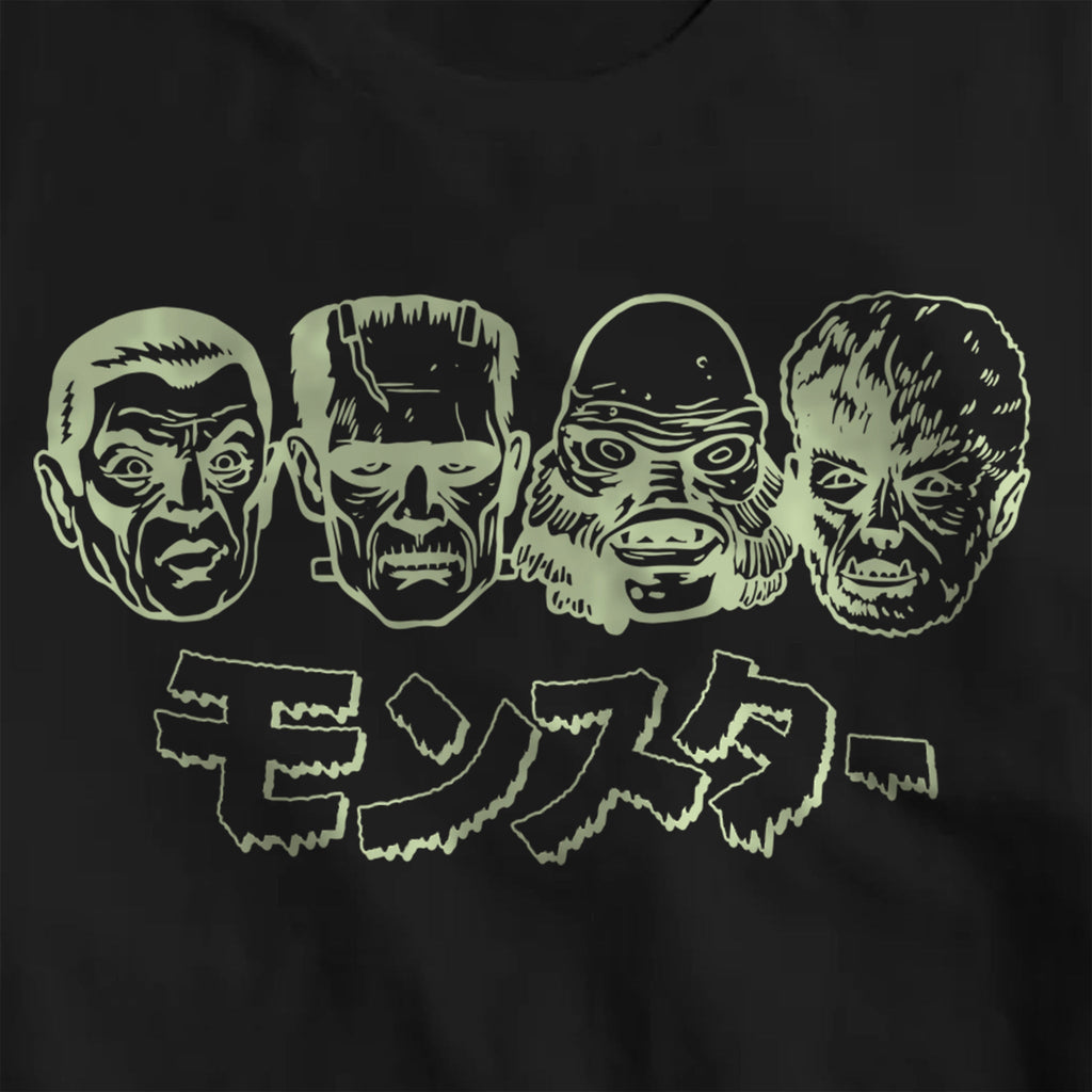 Super7 T-Shirt - Monsters Hoodie, Sweatshirt | CiraTrend.com (Image 2)