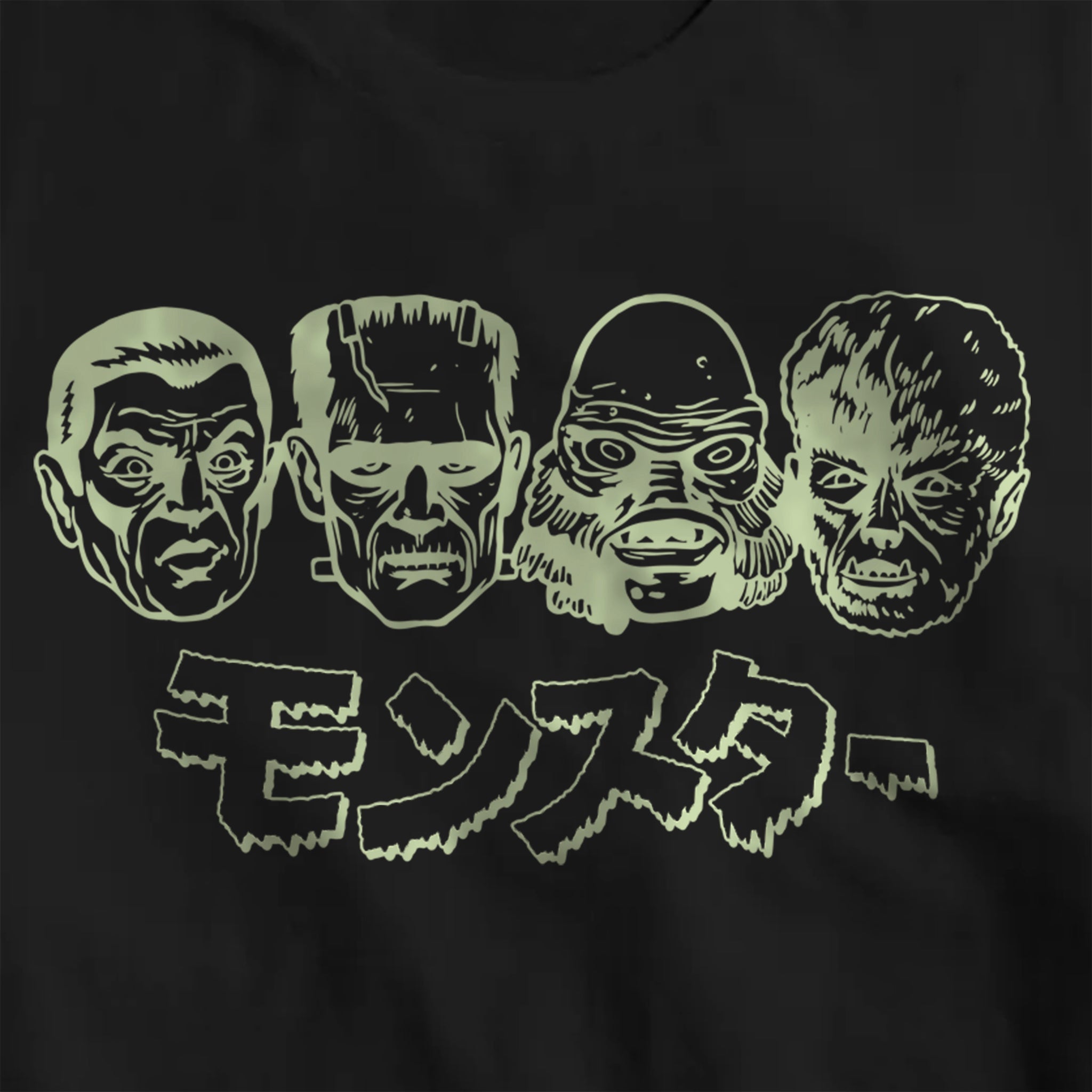 Super7 T-Shirt - Monsters Hoodie, Sweatshirt | CiraTrend.com (Image 2)