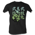 Mr. T Mens S/S T-Shirt - Japanese Mr T - Solid Black Hoodie, Sweatshirt | CiraTrend.com