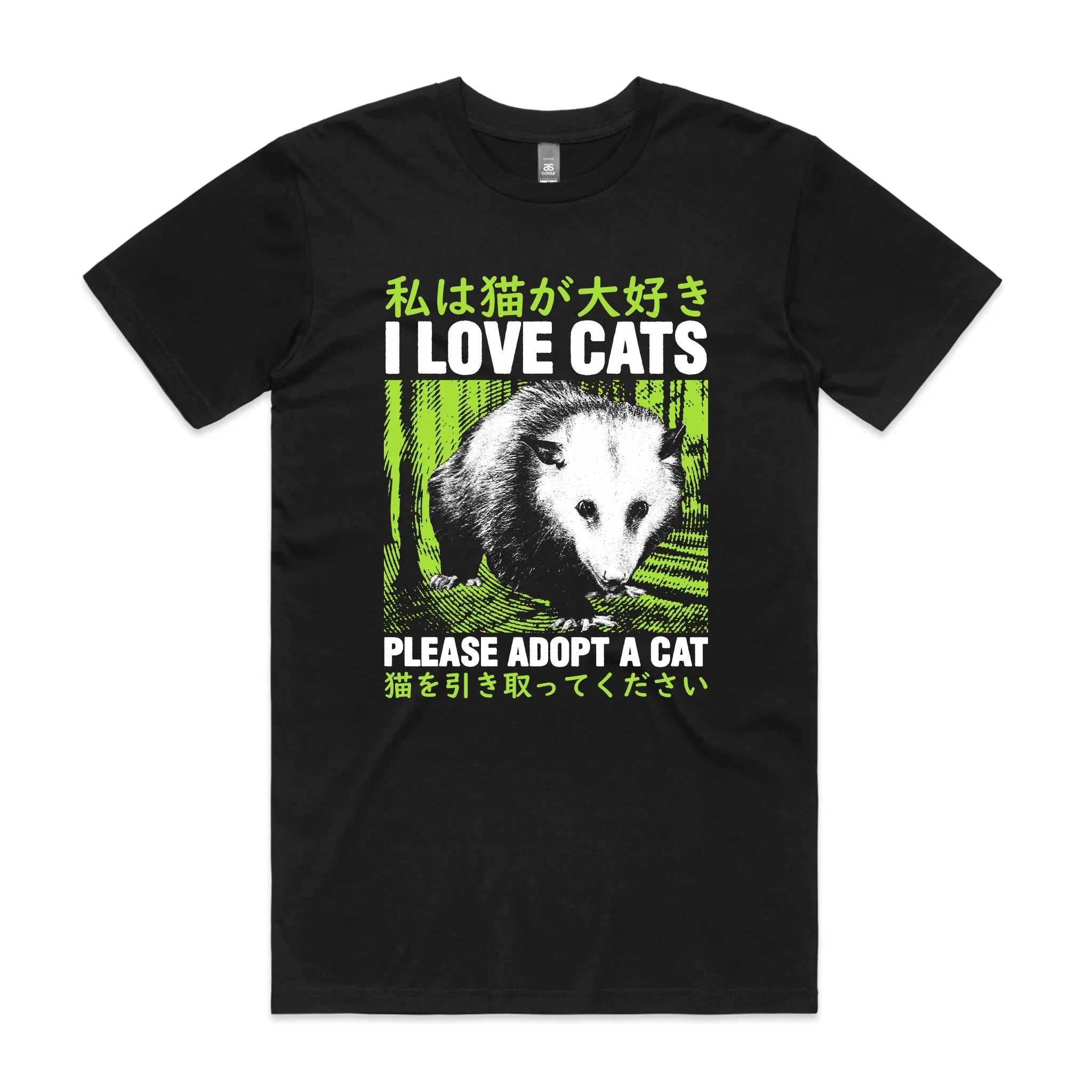 Adopt A Cat Tee Hoodie, Sweatshirt | CiraTrend.com (Image 1)