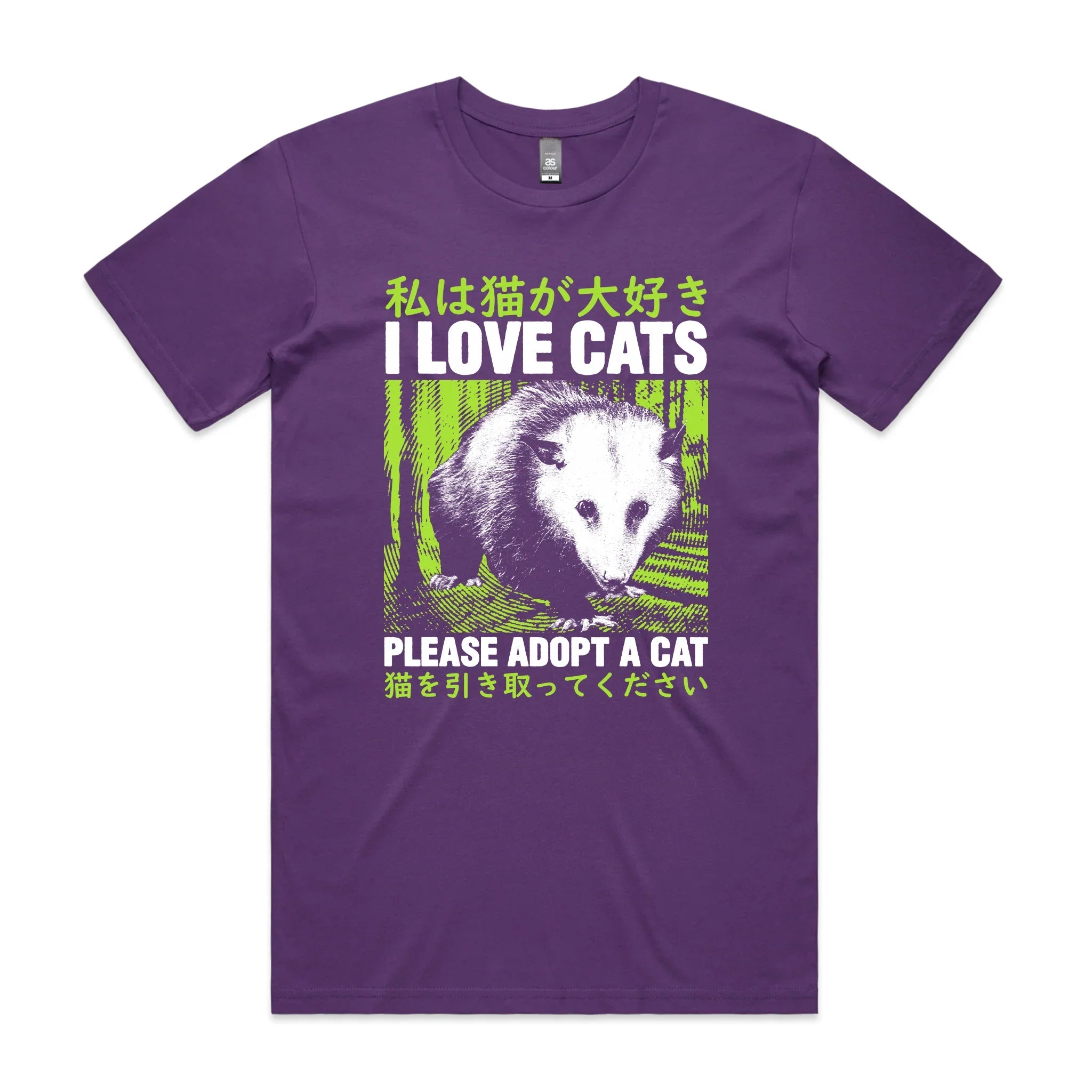 Adopt A Cat Tee Hoodie, Sweatshirt | CiraTrend.com (Image 3)