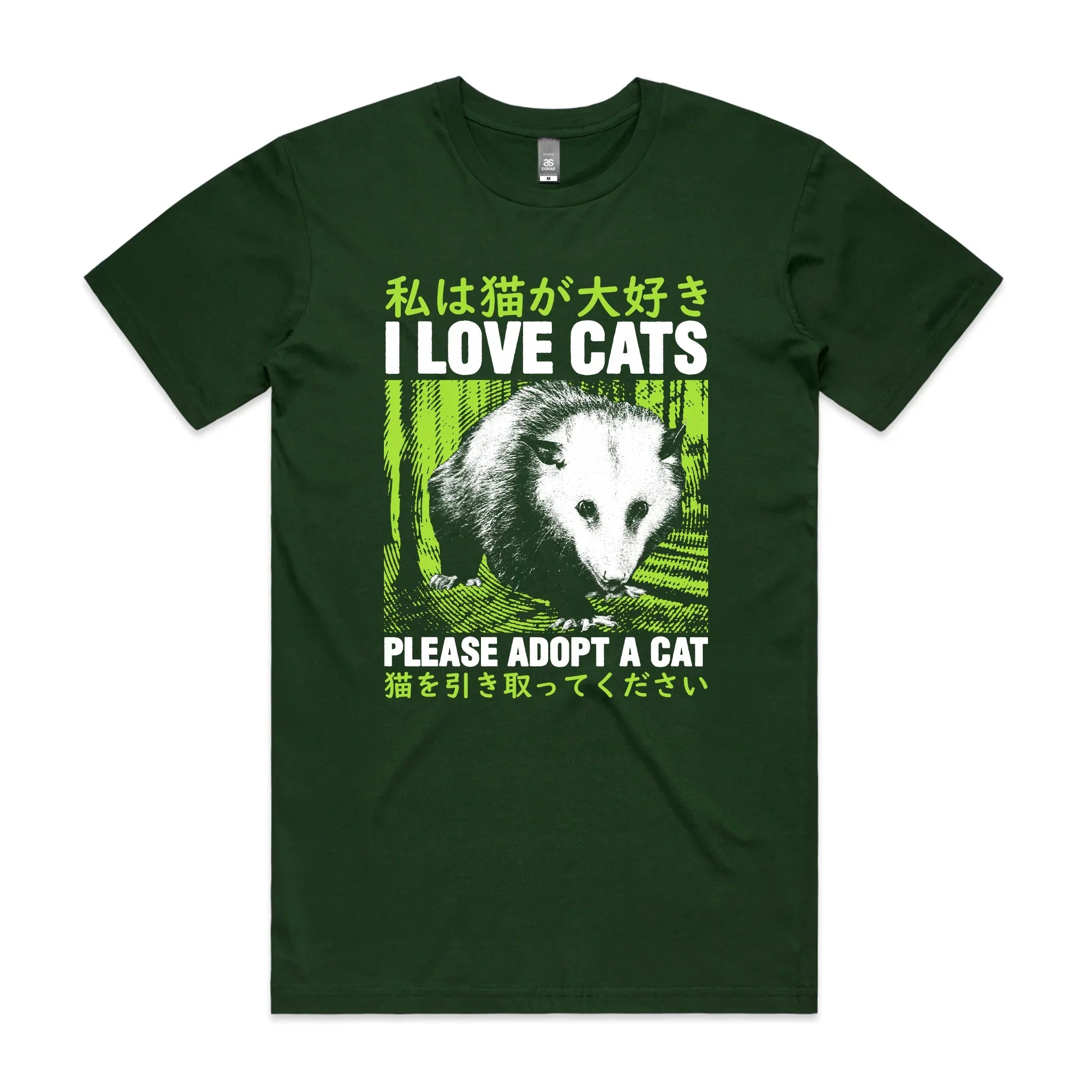 Adopt A Cat Tee Hoodie, Sweatshirt | CiraTrend.com (Image 4)