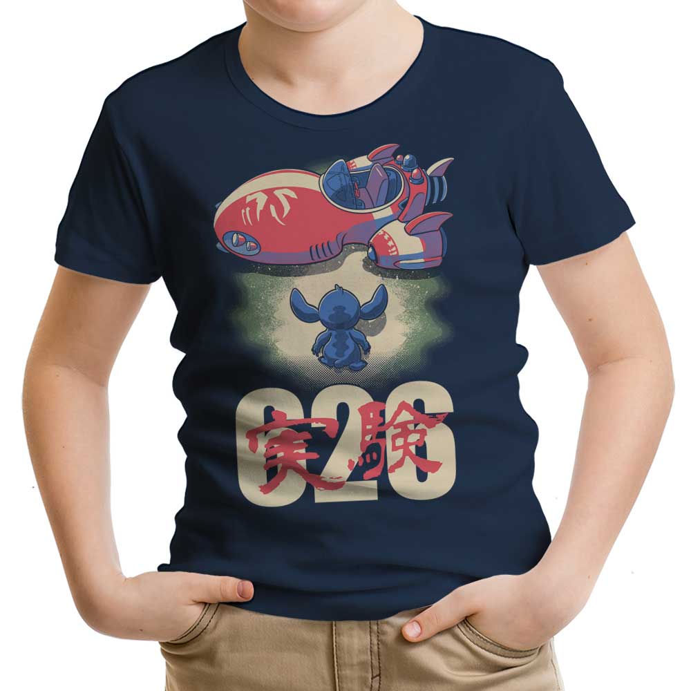 Alien Spaceship - Youth Apparel T-Shirts, Hoodie, Sweatshirt | CiraTrend.com (Image 1)