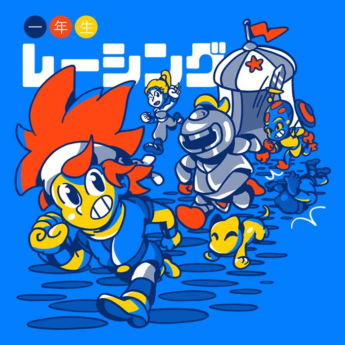 Annual Racing - Men's Apparel T-Shirts, Hoodie, Sweatshirt | CiraTrend.com (Image 2)