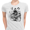 Ansatsuken Copia - Women's Apparel T-Shirts, Hoodie, Sweatshirt | CiraTrend.com (Image 1)