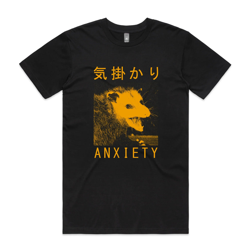 Anxiety Opossum T-Shirts, Hoodie, Sweatshirt