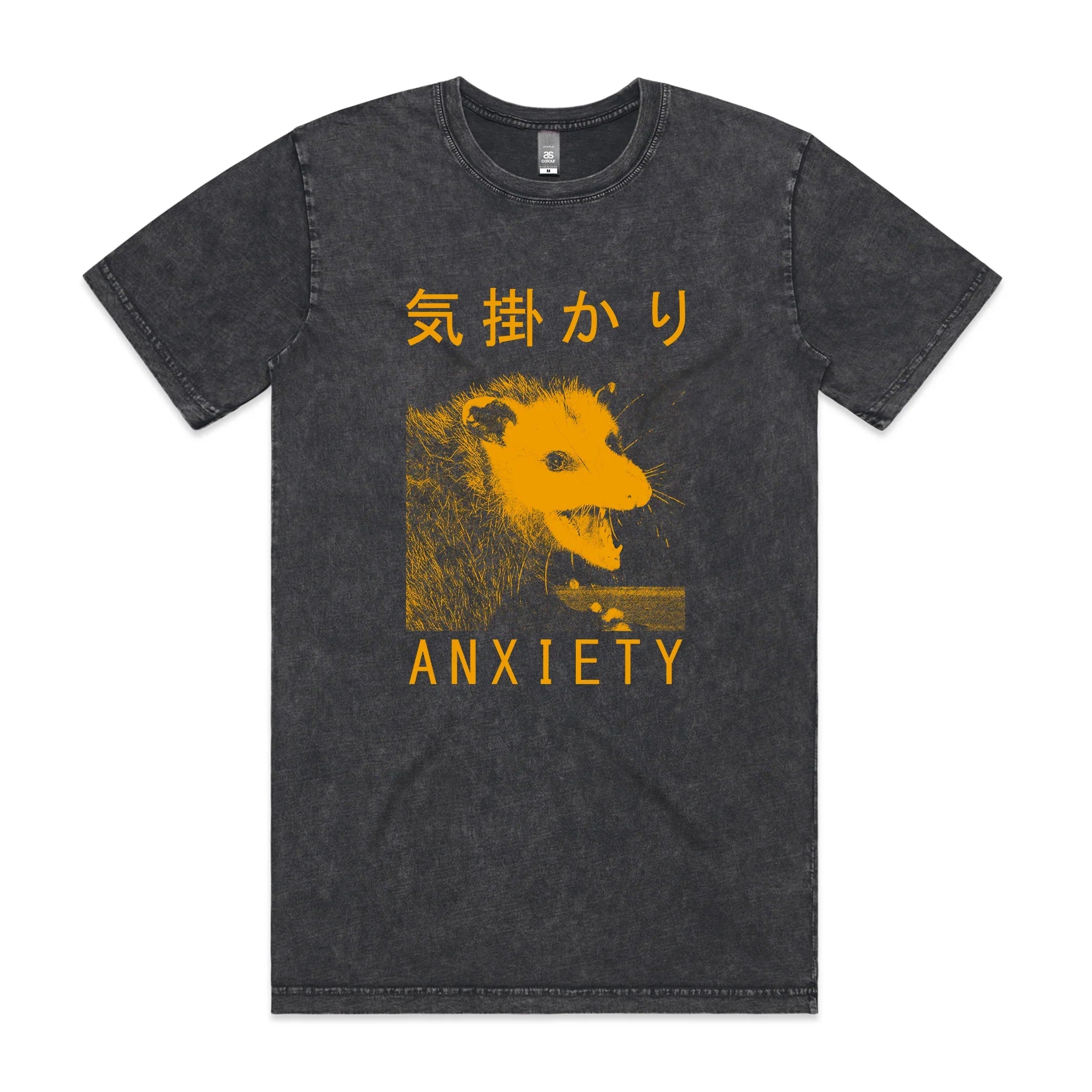 Anxiety Opossum T-Shirts, Hoodie, Sweatshirt