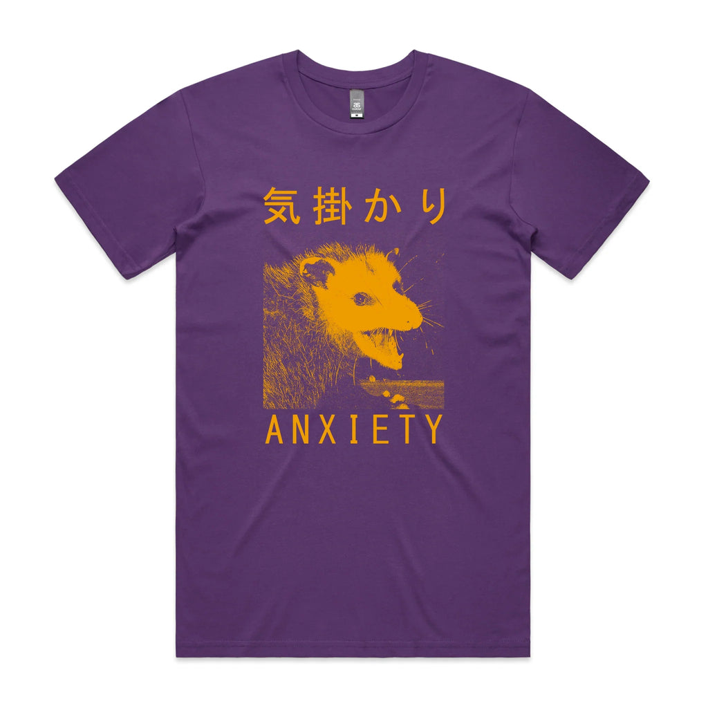 Anxiety Opossum T-Shirts, Hoodie, Sweatshirt