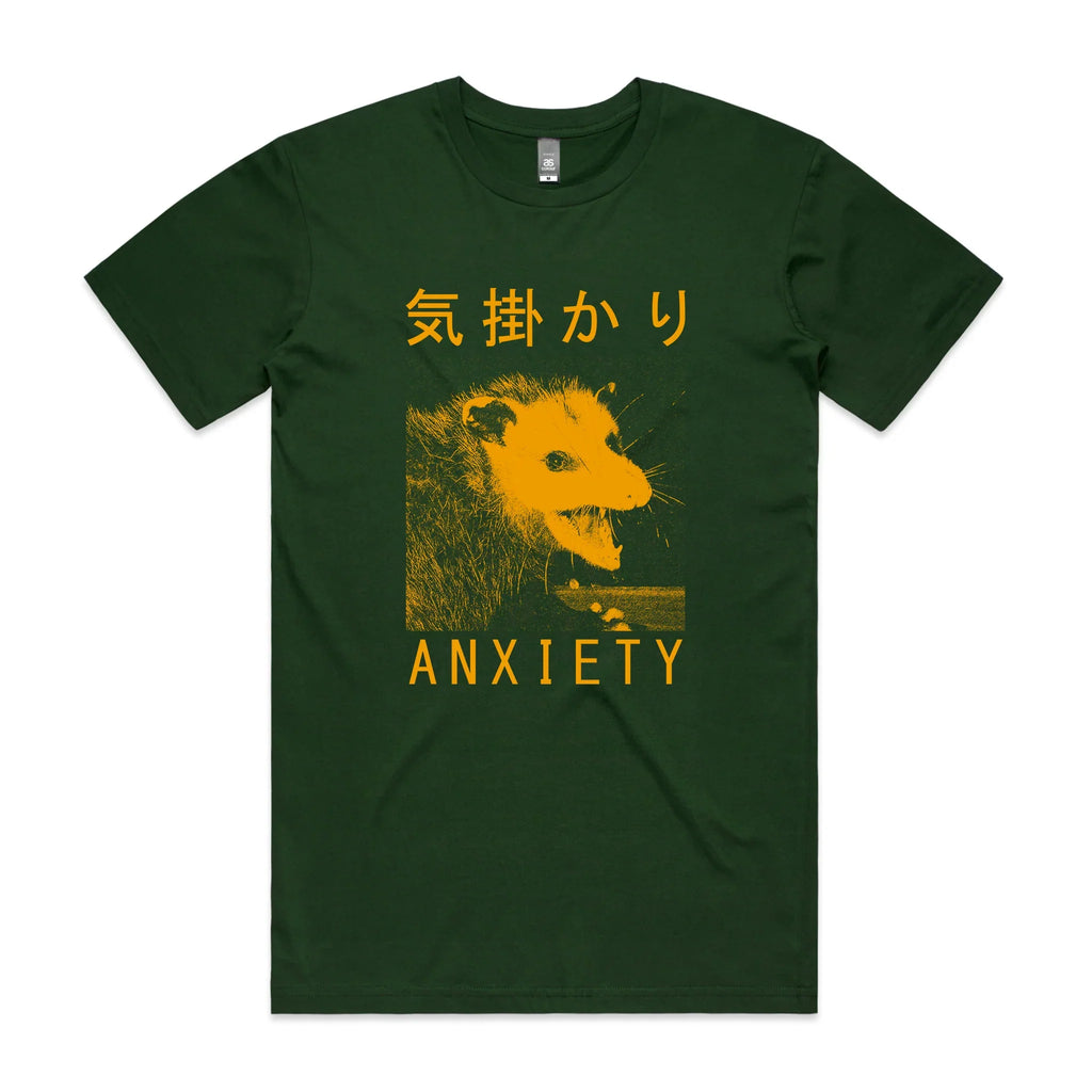 Anxiety Opossum T-Shirts, Hoodie, Sweatshirt