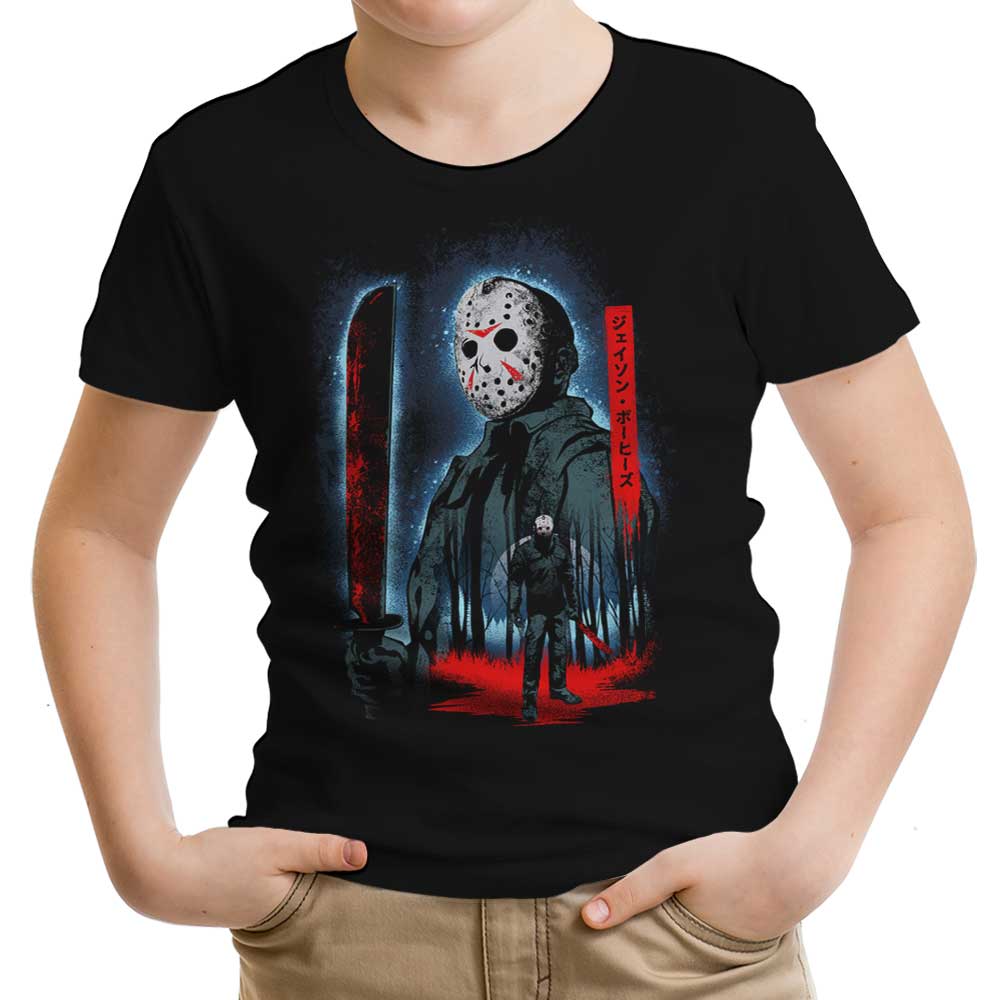 Attack on Crystal Lake - Youth Apparel T-Shirts, Hoodie, Sweatshirt | CiraTrend.com (Image 1)