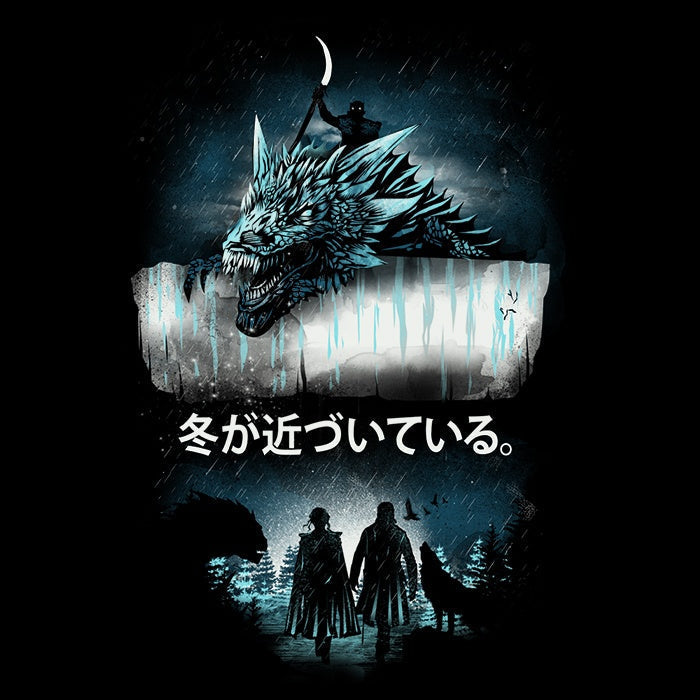 Attack on the Wall - Youth Apparel T-Shirts, Hoodie, Sweatshirt | CiraTrend.com (Image 2)